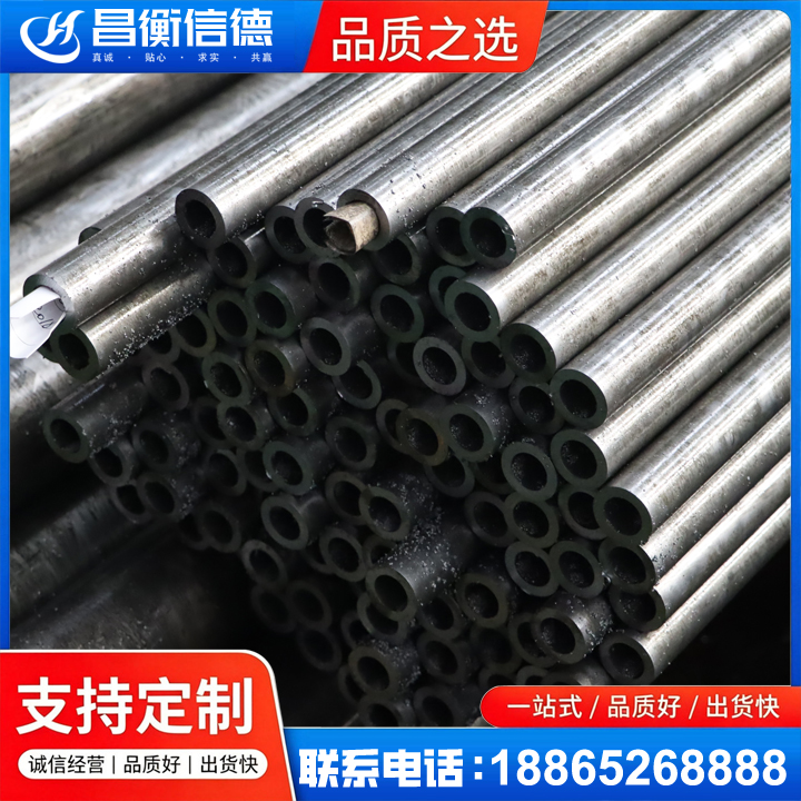 鄢陵GCr15精密钢管