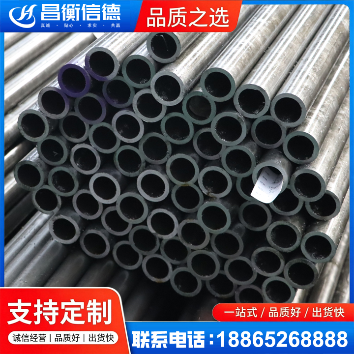 鄢陵20cr精密钢管